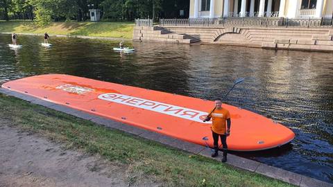 2025 Сплав
